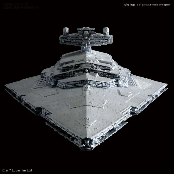 BANDAI HOBBY 1/5000 STAR DESTROYER - Star Wars