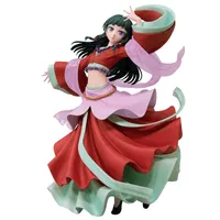 BANDAI Maomao "The Apothecary Diaries" - The Apothecary Diaries - photo 5