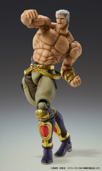 Chozokado「RAOH MUSO TENSEI Ver.」 2