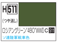 H511 Russian Green 4BO WWII 1