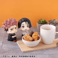 Lookup Jujutsu Kaisen Yuji Itadori ver.2 10