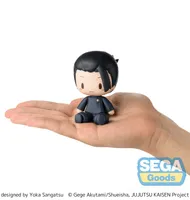 SEGA fuwa petit "Jujutsu Kaisen Hidden Inventory/Premature Death" Chibi Figure "Suguru Geto" - Jujutsu Kaisen - photo 9