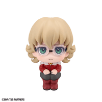 Lookup TIGER & BUNNY Barnaby Brooks Jr. 8