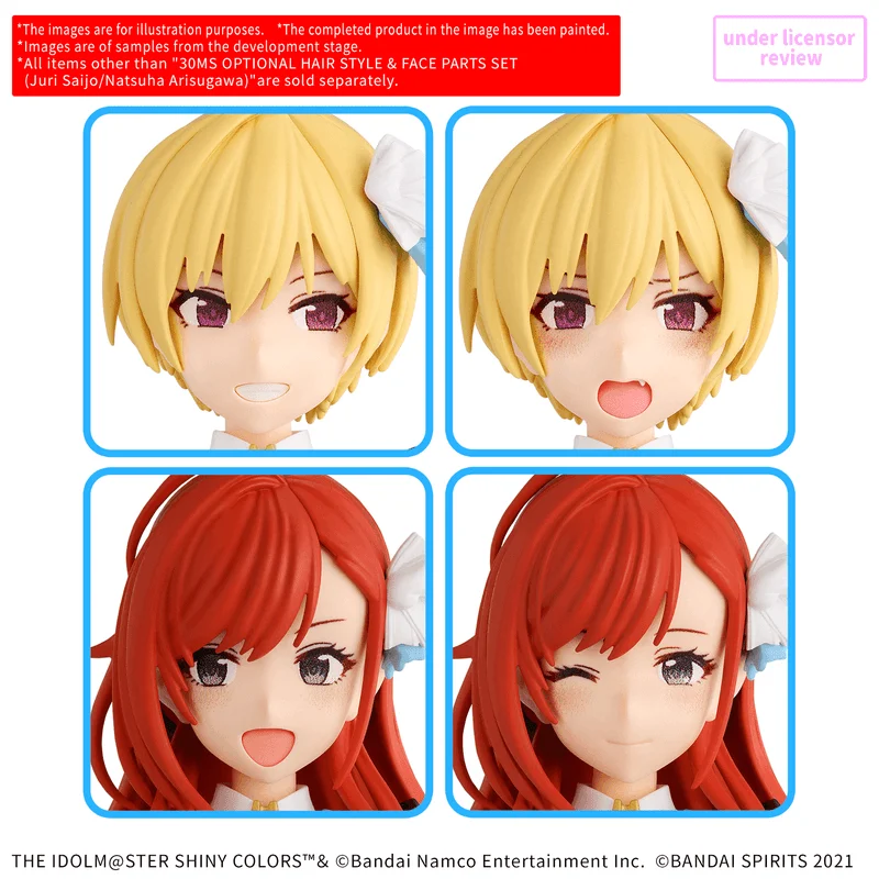 30MS OPTION HAIR STYLE & FACE PARTS SET （JURI SAIJO/NATSUHA ARISUGAWA）