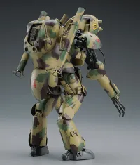 Hasegawa [MK05] 1:20 HUMANOID UNMANNED INTERCEPTOR GROßER HUND - Maschinen Krieger - photo 4