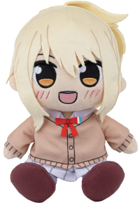 Love Live! Nijigasaki High School Idol Club Plushie Ai Miyashita 2