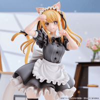 "Ruby (Cat Maid Ver.)" from Oshi no Ko "-Limited Edition-"		 12