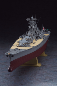 [Z01] 1:450 IJN BATTLESHIP YAMATO 4