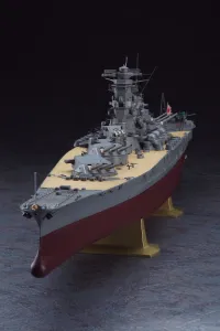 Hasegawa [Z01] 1:450 IJN BATTLESHIP YAMATO - Scale Kits - photo 4
