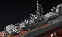 Hasegawa [Z22] 1:350 IJN DESTROYER TYPE KOH YUKIKAZE OPERATION TEN-GO 1945 - Scale Kits - photo 6