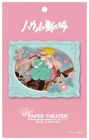 ENSKY PT-103X Howl's Moving Castle Paper Theater - Waking in the Sky "Howl's Moving Castle" (Box/6) - Howl's Moving Castle - photo 3