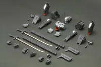 KOTOBUKIYA Frame Arms - Extend Arms 01 For Revenant Eye (Armor Parts Only) - FRAME ARMS - photo 1