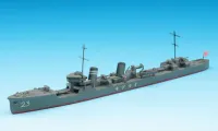 Hasegawa [417] 1:700 IJN DESTROYER MIKAZUKI - Scale Kits - photo 2