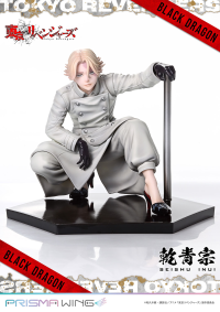 PRISMA WING Tokyo Revengers Seishu Inui 1/7 Scale Pre-Painted Figure 16