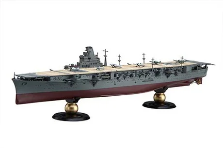 Fujimi [KG-39] 1/700 IJN Aircraft Carrier Hiyo 1942 Full Hull Model - Scale Kits