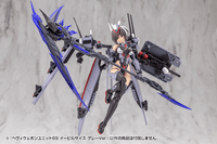 HEAVY WEAPON UNIT69 EVIL SCYTHE GRAY Ver. 5