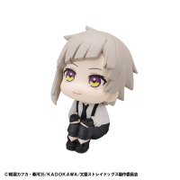 Lookup Bungo Stray Dogs Atsushi Nakajima 5