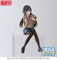 SEGA "Rascal Does Not Dream of a Knapsack Kid" PM Perching Figure "Mai Sakurajima" - Rascal Does Not Dream of Bunny Girl Senpai - photo 1
