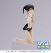 Nijigasaki High School Idol Club PM Perching Figure "Yu Takasaki" 9