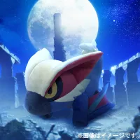 CAPCOM Monster Hunter Chibi-Plush Lucent Nargacuga - Monster Hunter - photo 3