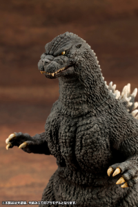 Godzilla(1989) 6