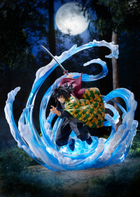 Giyu Tomioka DX Ver. 12