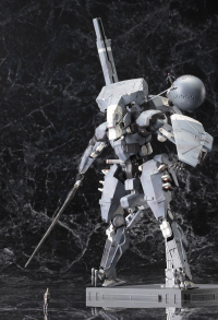 Metal Gear Sahelanthropus 12