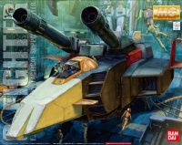 MG G Fighter 1