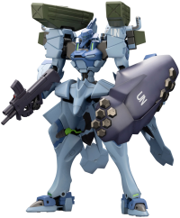 FUBUKI BLAST GUARD 6