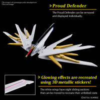 HG 1/144 MIGHTY STRIKE FREEDOM GUNDAM 2