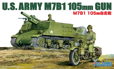 [SWA-18] 1/76 US M7B1 105mm AELF PropeLED Gun