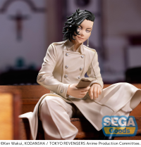 TV Anime "Tokyo Revengers" PM Perching Figure "Hajime Kokonoi" 3