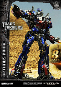 Museum Masterline Transformers: Revenge of the Fallen (Film) Optimus Prime EX Bonus Version 25