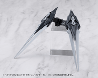 HEAVY WEAPON UNIT67 SLASH BINDER GRAY Ver. 4