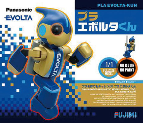[Ptimo-3]  PT-3 EVLT