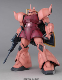 MG Char's Gelgoog Ver 2.0 4
