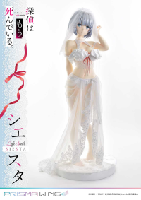 Life Scale Masterline The Detective Is Already Dead Siesta Wedding Bikini version 17