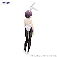 The Melancholy of Haruhi Suzumiya　BiCute Bunnies Figure -Yuki Nagato- 9
