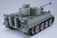 GOOD SMILE COMPANY PLAMAX Tiger I - PLAMAX - photo 3