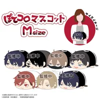 MAX LIMITED Tougen Anki POTE KORO MASCOT Ｍsize A - Tougen Anki - photo 2