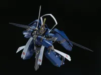 GOOD SMILE COMPANY MODEROID Soushuu Gorou-Nyuudou Masamune - Full Metal Daemon: Muramasa - photo 9