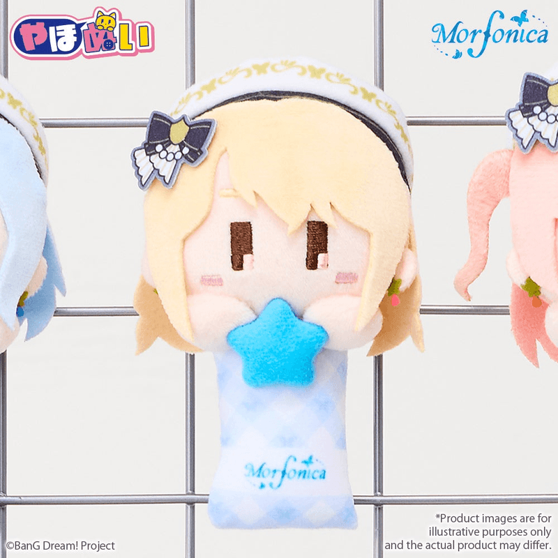 YahoNui Morfonica Toko Kirigaya