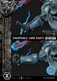 Prime 1 Studio Concept Masterline Fullmetal Alchemist Edward & Alphonse Elric Deluxe Version - Fullmetal Alchemist: Brotherhood - photo 46