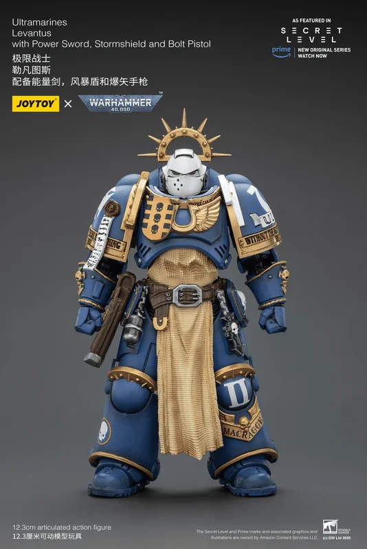 Ultramarines Levantus with Power Sword, Stormshield and Bolt Pistol