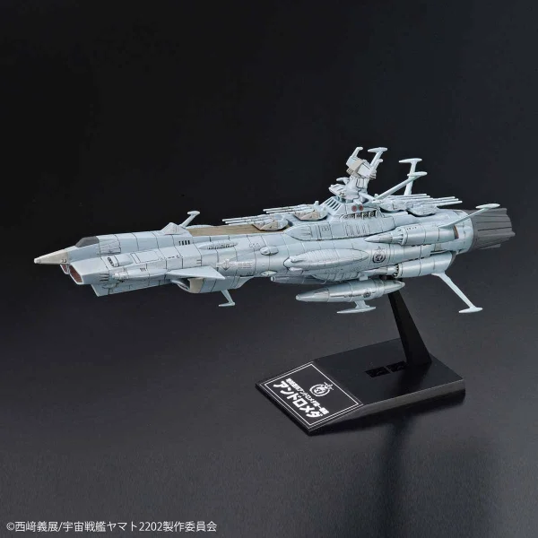 BANDAI HOBBY SPACE BATTLESHIP YAMATO 2202 MECHA-COLLECTION U.N.C.F. AAA-1 ANDROMEDA - Space Battleship Yamato