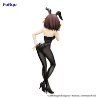 The Melancholy of Haruhi Suzumiya　BiCute Bunnies Figure -Haruhi Suzumiya- 8