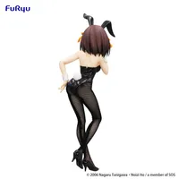 FuRyu The Melancholy of Haruhi Suzumiya　BiCute Bunnies Figure -Haruhi Suzumiya- - The Melancholy of Haruhi Suzumiya - photo 8