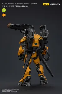 JOYTOY Yuding Yan Huolnvincibles(Missile Launcher) - JOYTOY Original Series - photo 5