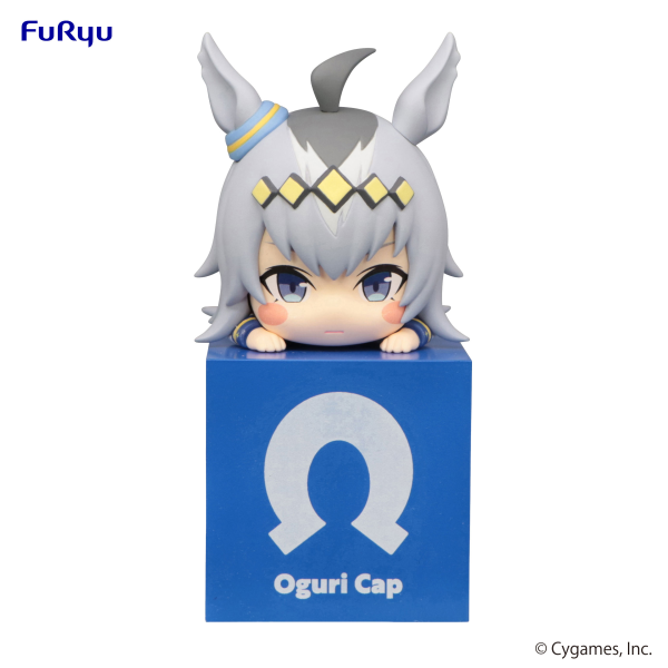 Umamusume: Pretty Derby Hikkake Figure -Oguri Cap-