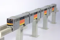 PLUM PMOA 1/150 Scale  Tama Intercity Monorail Series 1000 Paper kit（4cars） - Scale Kits - photo 2